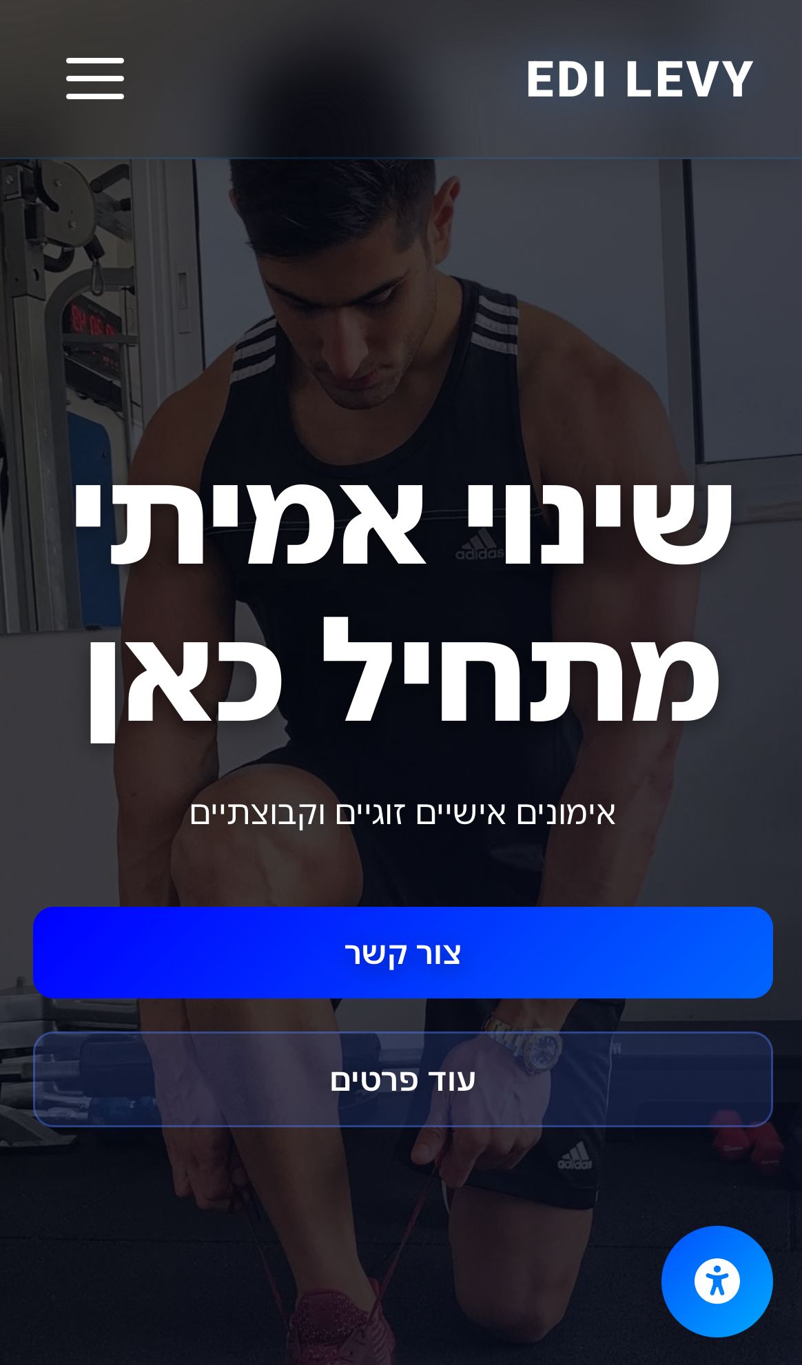 דף נחיתה מקצועי – עיצוב ופיתוח אתר תדמית על ידי WEBSBUIZ